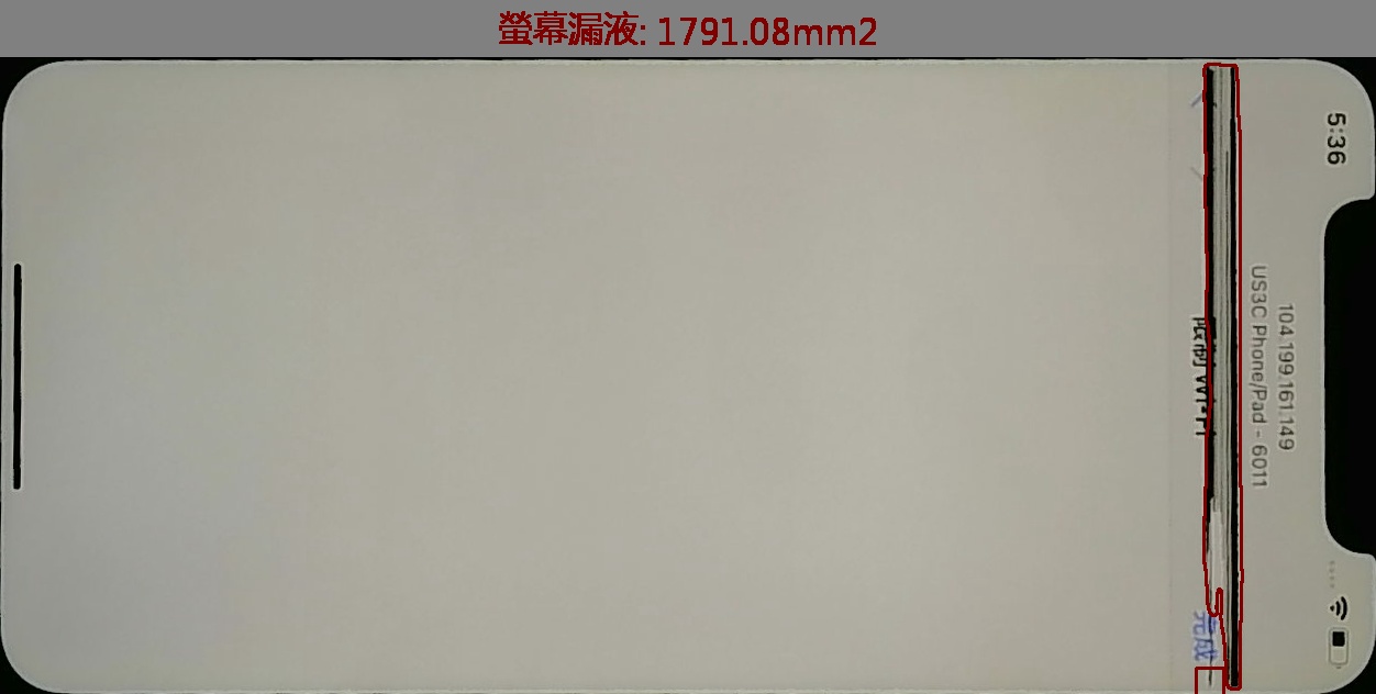 iPad Mini (6th Gen, A15, 2021) 螢幕檢測與 AI 刮痕判定實拍
