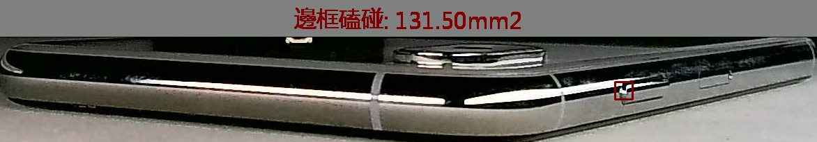US3C 智能回收機 - 手機邊角磨損與掉漆 AI 追蹤實拍